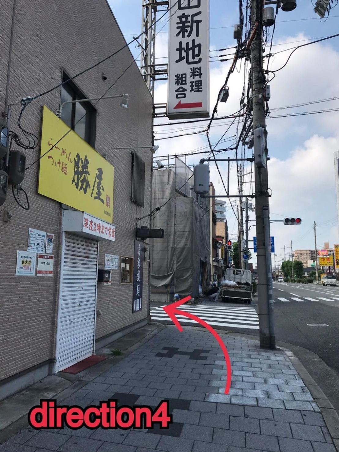 Reifa宿泊動物園前2 Osaka Exterior photo